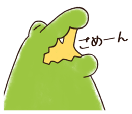 A funny crocodile sticker #10734452
