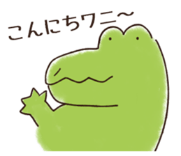 A funny crocodile sticker #10734453
