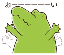 A funny crocodile sticker #10734454