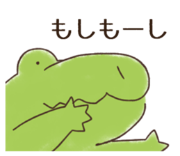 A funny crocodile sticker #10734455