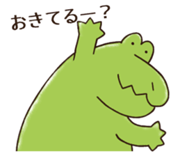 A funny crocodile sticker #10734456