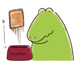 A funny crocodile sticker #10734457