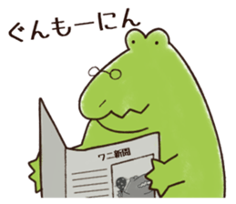 A funny crocodile sticker #10734458