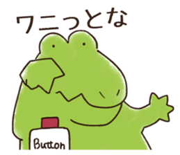 A funny crocodile sticker #10734460