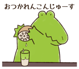 A funny crocodile sticker #10734462