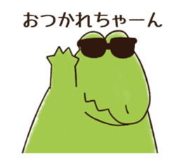 A funny crocodile sticker #10734463