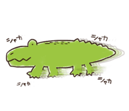 A funny crocodile sticker #10734465