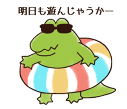 A funny crocodile sticker #10734466