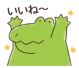 A funny crocodile sticker #10734467