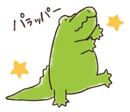 A funny crocodile sticker #10734468