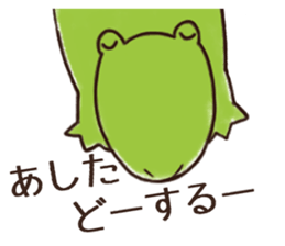 A funny crocodile sticker #10734469