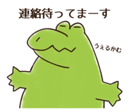 A funny crocodile sticker #10734470