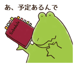 A funny crocodile sticker #10734472