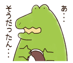 A funny crocodile sticker #10734474