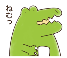 A funny crocodile sticker #10734477