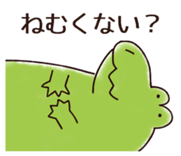 A funny crocodile sticker #10734478