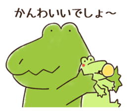 A funny crocodile sticker #10734481