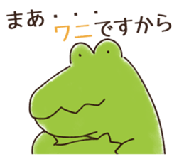 A funny crocodile sticker #10734486