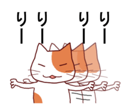 cat loves Tamasujisakana sticker #10734490