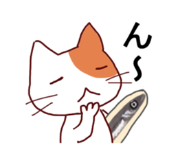 cat loves Tamasujisakana sticker #10734492