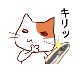 cat loves Tamasujisakana sticker #10734493