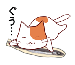 cat loves Tamasujisakana sticker #10734499