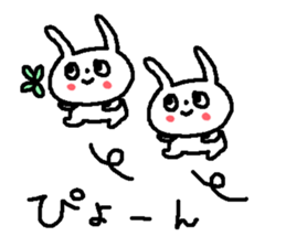 Cute animals sticker! sticker #10734554