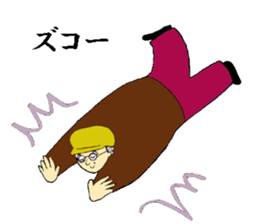 Ojisan,the uncle sticker #10734640