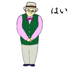 Ojisan,the uncle sticker #10734644