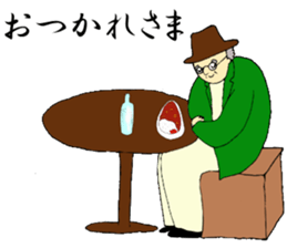 Ojisan,the uncle sticker #10734645