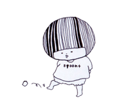 My name is aco!3 sticker #10734649