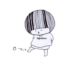 My name is aco!3 sticker #10734649