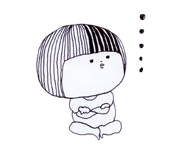 My name is aco!3 sticker #10734650