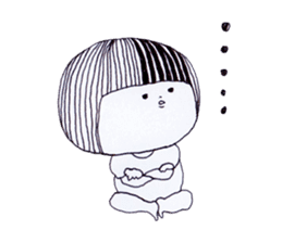 My name is aco!3 sticker #10734650