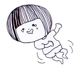 My name is aco!3 sticker #10734659