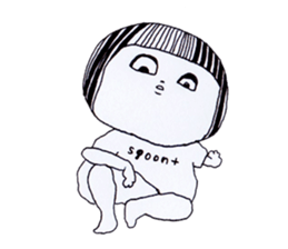 My name is aco!3 sticker #10734665