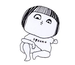 My name is aco!3 sticker #10734665