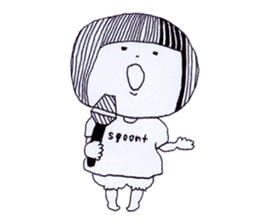 My name is aco!3 sticker #10734666