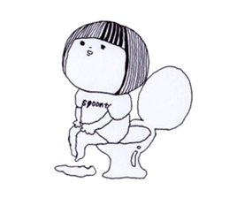 My name is aco!3 sticker #10734674