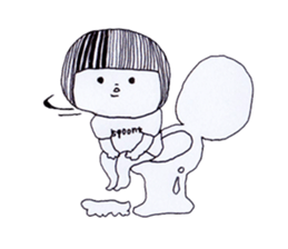 My name is aco!3 sticker #10734675