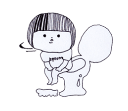 My name is aco!3 sticker #10734675