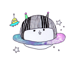 My name is aco!3 sticker #10734676