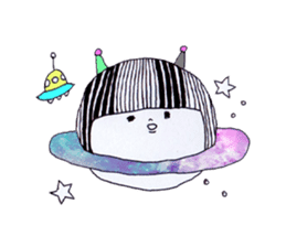 My name is aco!3 sticker #10734676