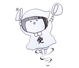 My name is aco!3 sticker #10734684