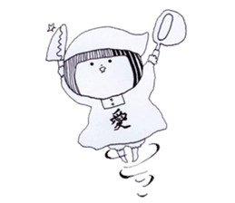 My name is aco!3 sticker #10734684