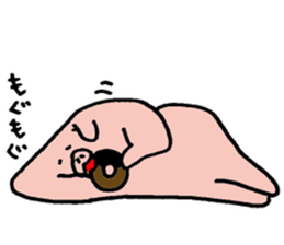 pig pig pig pig life2 sticker #10734691