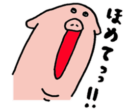 pig pig pig pig life2 sticker #10734702