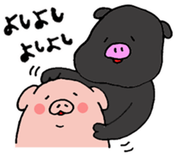 pig pig pig pig life2 sticker #10734704