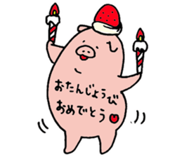 pig pig pig pig life2 sticker #10734705