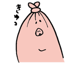 pig pig pig pig life2 sticker #10734711